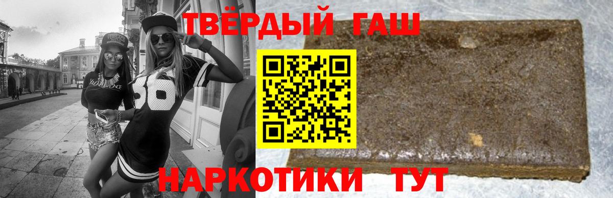 МЕФ Ленинск-Кузнецкий