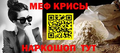СК Канаш