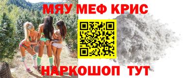СК Канаш
