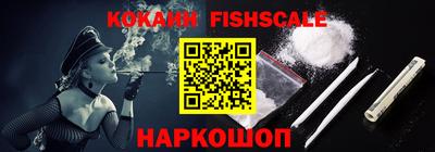 СК Канаш