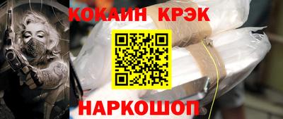 СК Канаш