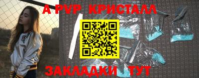 СК Канаш