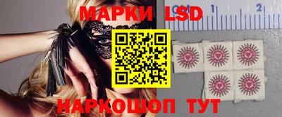 мефедрон VHQ Кандалакша