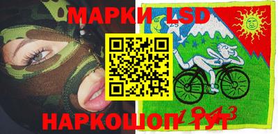 мефедрон VHQ Кандалакша