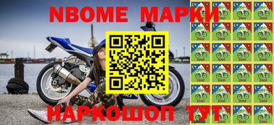 СК Канаш