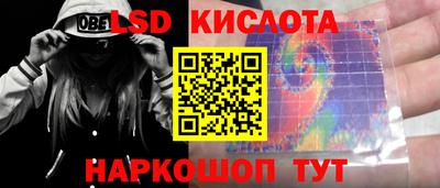 СК Канаш