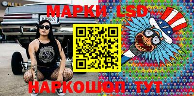 мефедрон VHQ Камышлов
