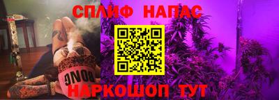 мефедрон VHQ Камышлов