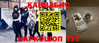 мефедрон VHQ Камышлов
