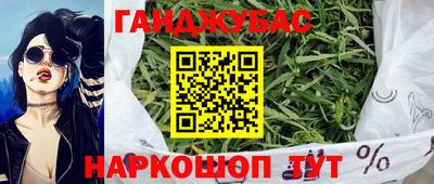 СК Канаш