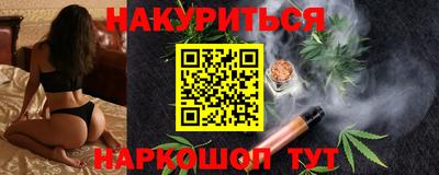 мефедрон VHQ Камышлов