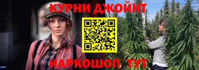 мефедрон VHQ Камышлов