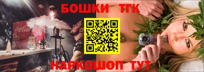 мефедрон VHQ Камышлов