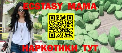 СК Канаш