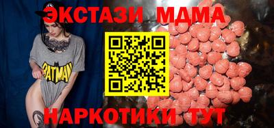 СК Канаш