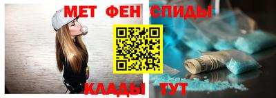 СК Канаш