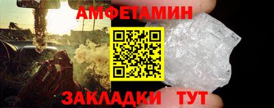 СК Канаш