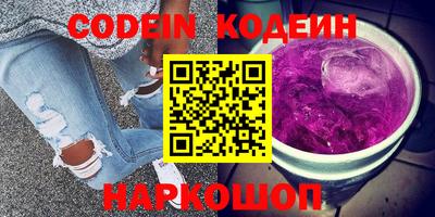 СК Канаш
