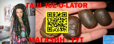 мефедрон VHQ Камышлов