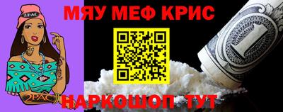СК Канаш
