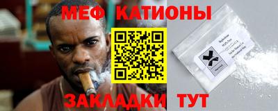 СК Канаш